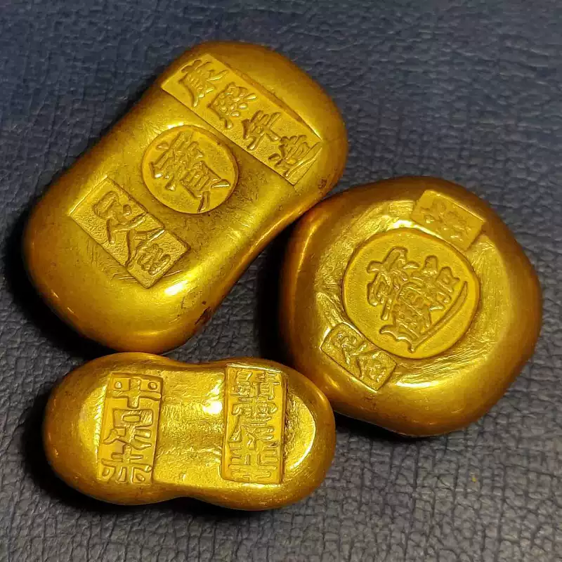 中国古金貨 金錠 金条 金塊 金餅 在銘 大清古銭 赤金 厚重