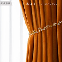 2021 popular new curtain blackout Nordic simple cloth curtain high-end sunset orange light luxury velvet velvet cloth