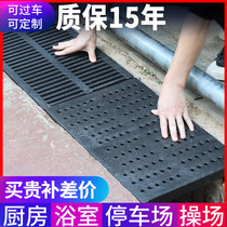 Couvercle de vidange en polymère couvercle dégout de cuisine trou rond couvercle de fossé de lavage de voiture grille composite en acier inoxydable