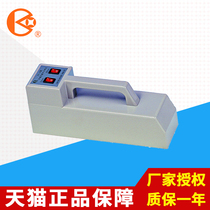 Shanghai Huxi ZF-5 Portable UV Analyzer ZF-C Three UV Analyzer