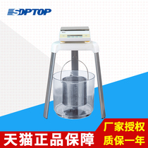 Shanghai Shunyu Hengping JA21002J Electronic Hydrostatic Balance Solid Sample Density Volume Measurement 0 01G