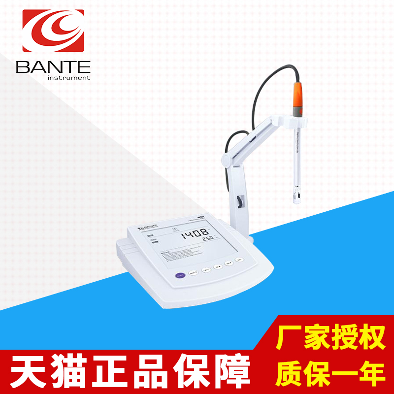 Shanghai Bante950 Conductivity TDS Salinity resistivity measurement and analysis instrument Desktop conductivity meter