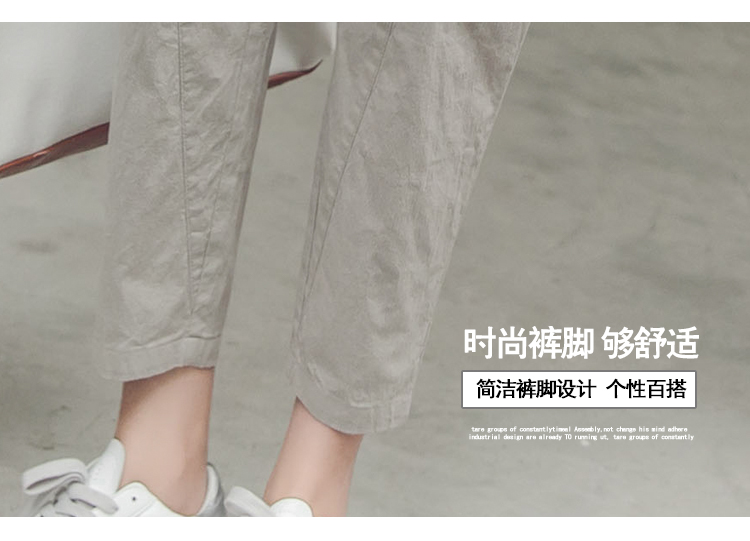 Mùa xuân 2019 quần harem mới cô gái quần chín quần cotton quần âu cỡ lớn quần cà rốt chân quần đã mỏng quần nhung nữ thu đông