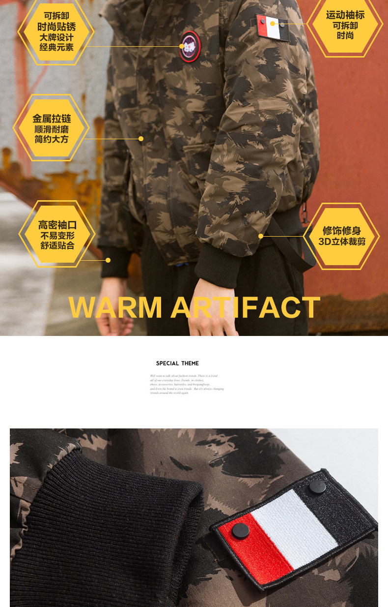 Blouson homme en Coton - Ref 3122137 Image 11