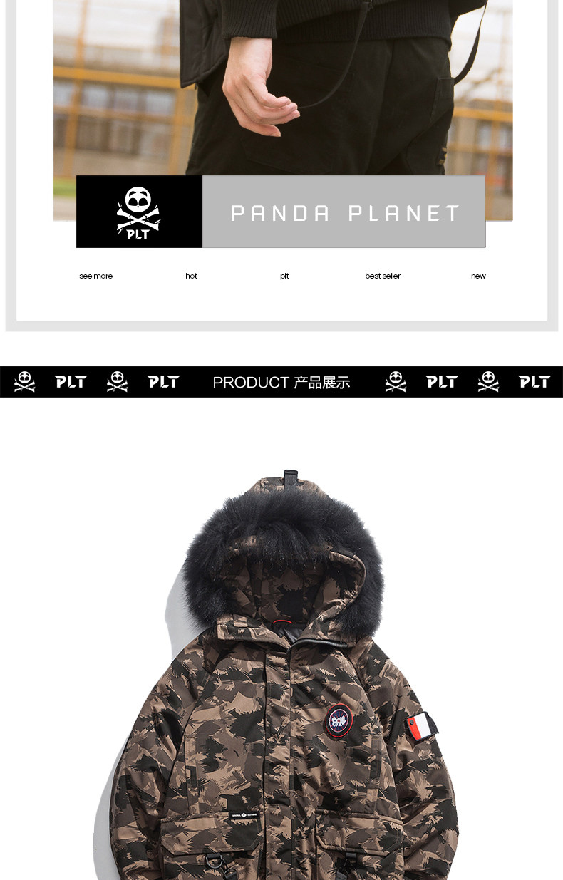 Blouson homme en Coton - Ref 3122137 Image 20