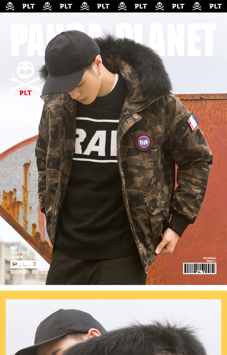 Blouson homme en Coton - Ref 3122137 Image 7