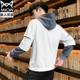 Мужская осенняя толстовка, модный трендовый осенний комплект, коллекция 2021, свободный крой