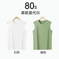 Белый, зеленый