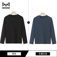 Черный+графит серый (модал эссенции 60 -х годов)