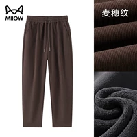 Кофе прямая трубка плюс бархат