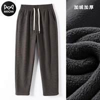 Глубокий размер прямой плюс бархат