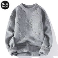 8269 серый серый