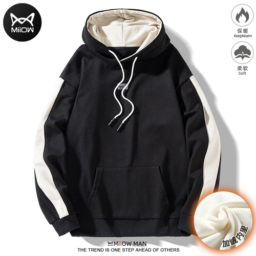 Зимняя толстовка с капюшоном, утепленная куртка в стиле хип-хоп, коллекция 2021, оверсайз, в американском стиле