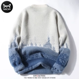 Бархатный зимний двусторонний утепленный трикотажный свитер, оверсайз, градиент