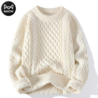 Бежевый, 8267м