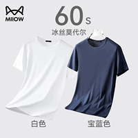 Белый, синий