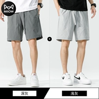 Глубоко серой+светло -серый