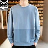 Tide, демисезонная толстовка, трендовая универсальная мужская куртка, осенняя, оверсайз, коллекция 2021