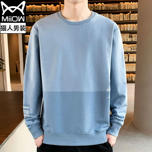 Tide, демисезонная толстовка, трендовая универсальная мужская куртка, осенняя, оверсайз, коллекция 2021