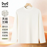 Половина -нет белого цвета (модал 60 -х годов)