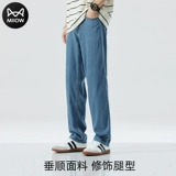 Летние шелковые тонкие джинсы, штаны, свободный прямой крой