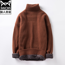 2021 Winter new mens sweater plus velvet high neck thick base shirt loose warm boys knitted thread coat tide