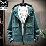 Демисезонная универсальная трендовая куртка, осенняя, коллекция 2021, в корейском стиле