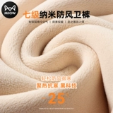 嫔 绉 瀛  姞缁 ￥ ￥ ￥ 帤 帤 帤 绾 缁 竷绾 庨 槻 姘 紤 紤 ￥ ￥ 濇 殩 ″ ″ ￥ ￥ ￥ ￥