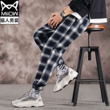 Демисезонные штаны, брендовые шахматы, свободный крой