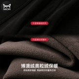 Демисезонные штаны, бархатные удерживающие тепло джинсы с начесом, свободный крой