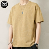 Мужская трендовая универсальная шелковая модная футболка для отдыха, изысканный стиль, короткий рукав