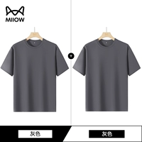 Серый+серый