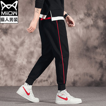 Cat people sports pants mens casual pants mens loose spring Korean trend small feet straight pants mens tie pants