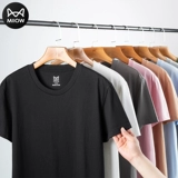 Хлопковая летняя белая приятная телу цветная футболка с коротким рукавом для отдыха