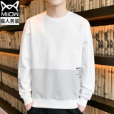 Tide, демисезонная толстовка, трендовая универсальная мужская куртка, осенняя, оверсайз, коллекция 2021