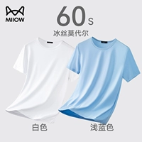 Белый, синий