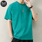 Мужская трендовая универсальная шелковая модная футболка для отдыха, изысканный стиль, короткий рукав