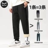 Бархатные утепленные демисезонные джинсы с начесом, штаны для отдыха, свободный прямой крой