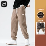 Демисезонные штаны, бархатные удерживающие тепло джинсы с начесом, свободный крой