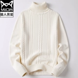 Зимний трендовый трикотажный свитер, удерживающий тепло базовый приятный телу пуховик для влюбленных, свободный крой, увеличенная толщина