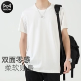 Хлопковая летняя белая приятная телу цветная футболка с коротким рукавом для отдыха