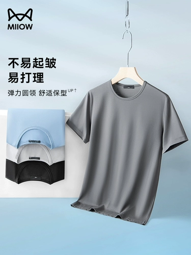 Шелковая дышащая хлопковая футболка, круглый воротник