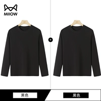 Черный+черный (модал Esseer 60S)