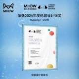 Быстросохнущая однотонная дышащая приятная телу шелковая футболка с коротким рукавом, оверсайз