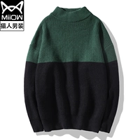 03 Темно -зеленый