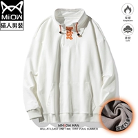 MH9901 Белый бархат