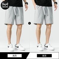 Светло -серый+светло -серый