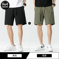 Черный+Джун Грин