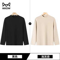 Half -High -Necked Black+светло -серый абрикос (Orchid Modal 60S Essee)