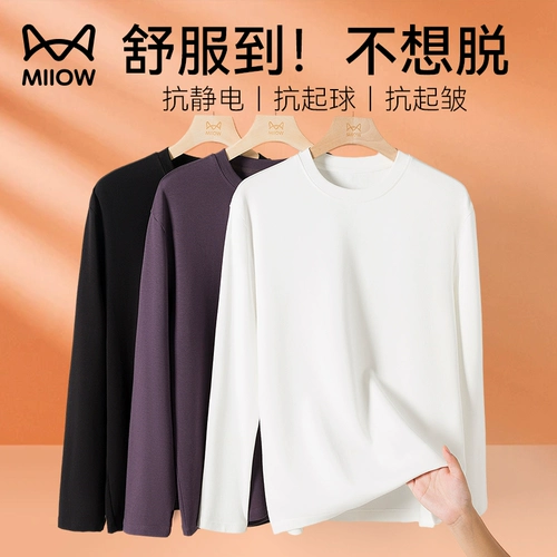 Осенний демисезонный шерстяной приятный телу лонгслив, толстовка, в американском стиле